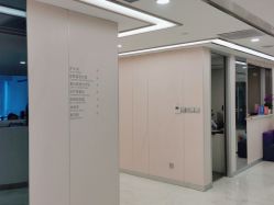 -上海时光整形外科医院
