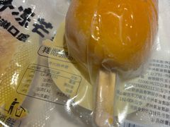 -廣順興(兴华路店)