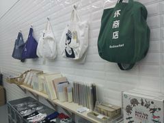 -badmarket(K11购物中心店)