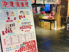 -温野菜涮涮锅(西单大悦城店)