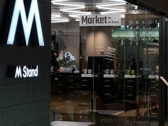 -M Stand(西安大悦城店)