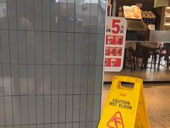 -肯德基(渔阳店)