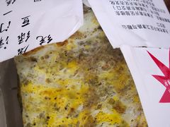 -清真·二嫂子煎饼果子(卫津路总店)
