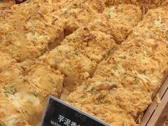 -江南环球港