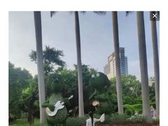 -世界之窗阿尔卑斯冰雪世界
