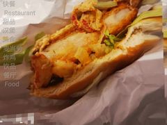 神鲜虾虾堡-麦当劳(王顶堤店)