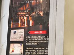 -9号小厨师(端平桥店)