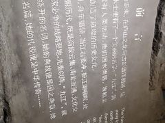 -九江市博物馆