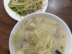 -大姚小姚面馆(九龙港路店)