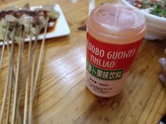 -马三洋芋片(兰州总店)