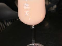 -MEDISN·药厂