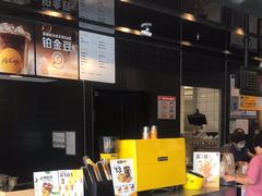 -麦当劳(北亭广场分店)