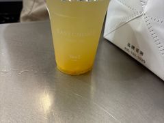 -Yee3·三号椰(上海中山公园龙之梦店)