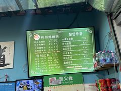 -龍城柳州螺蛳粉(群星路店)