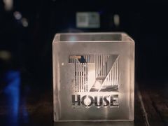-TZ House音乐现场(茅台店)