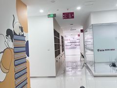 -牛学教育雅思托福PTE·小语种培训(小寨校区)