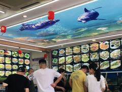 大堂-渔中舟海鲜大排档(普陀沈家门店)