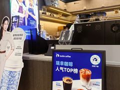 -中贸广场