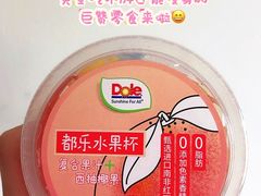 -全家便利店(虹桥路四店)