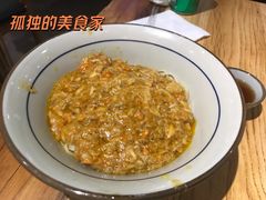 蟹黄金拌面-南小蟹手工點心(三里屯店)