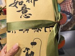 -先锋书店(五台山总店)