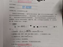 -恒彩家装·品质整装(集团店)