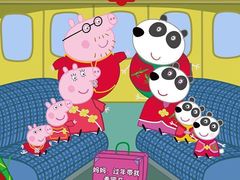 -英皇UA电影城(瑞虹天地月亮湾)