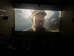 -纵横国际影城杜比全景声巨幕(天安云谷店)