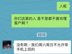 -JORDAN(外滩中央体验店)