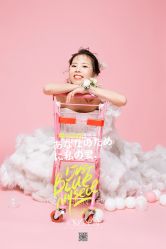 点击看大图 -GO VISION 动视觉婚纱摄影高级定制
