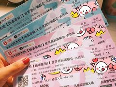 -大连体育中心体育馆