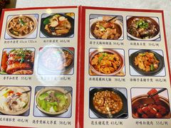 -津津菜馆(绝没分店)