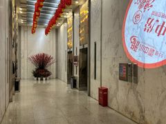 -南京商茂国际酒店(新街口德基广场店)