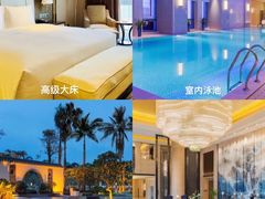-广州增城富力万达嘉华酒店(增城万达广场地铁站店)