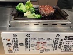 -肉肉大米(金虹桥店)