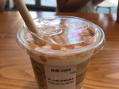-星巴克(广州萝岗敏捷店)