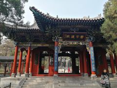-晋祠公园