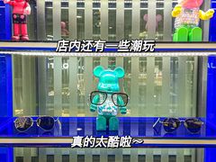-鲸渝眼镜·浅目视光(春熙路店)