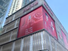 -星巴克臻选(深圳华强北茂业店)