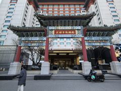 -王府半岛酒店
