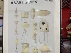 -宸宸画框裱画配框工厂店(莘庄店)