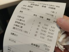 -兰湘子·湘菜小炒(盛龙广场店)