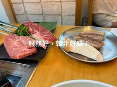 -黄金牧场(明洞总店)