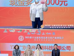 -香市公园-中国沉香文化博物馆