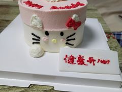 -起士林(荣安大街店)