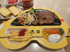-豪客来牛排(海沧阿罗海店)