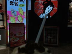 -茶颜悦色(平和堂负一楼店)