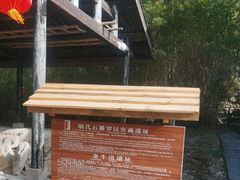 -广元千佛崖