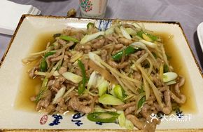 Tender Ginger Stir-Fried Pork Shreds