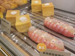 -喜茶(广州北京路惠福东店)